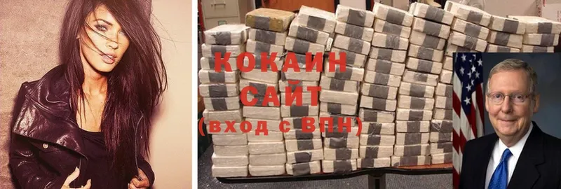 COCAIN 98%  Пушкино 