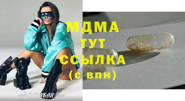 хмурый Белоозёрский